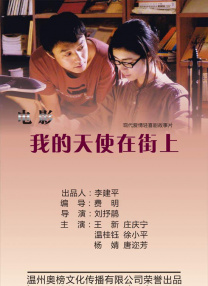 欧美在线日韩